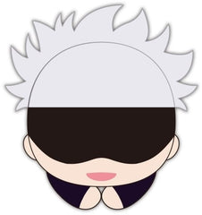 Satoru Gojo Jujutsu Kaisen Hagu Chara Collection 05 Key Chain [USED]