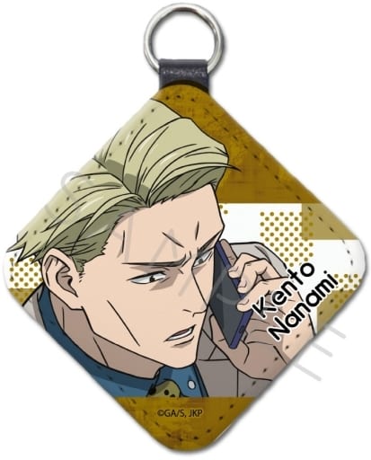 NG Kento Nanami Jujutsu Kaisen Season 2 Leather Charm Part 2 Charm [USED]