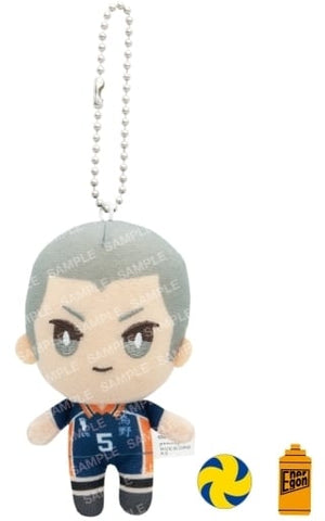 Tanaka Ryunosuke Haikyu!! Omochi Plush Mini Plush Toys [USED]