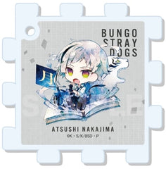 Atsushi Nakajima Bungo Stray Dogs Puzzle Key Chain 01 Key Chain [USED]