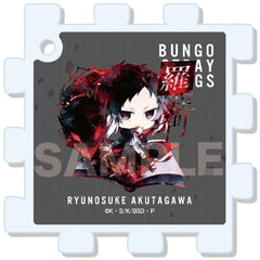 Ryunosuke Akutagawa Bungo Stray Dogs Puzzle Key Chain 01 Key Chain [USED]