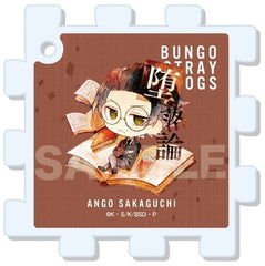 Ango Sakaguchi Bungo Stray Dogs 01 Puzzle Key Chain Key Chain [USED]