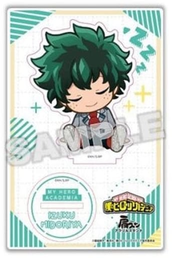 My Hero Academia Izuku Midoriya Katazun Acrylic Stand Acrylic Stands [USED]