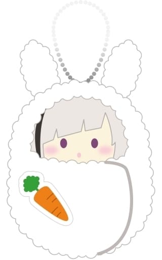 Atsushi Nakajima Bungo Stray Dogs Kurumitapinui Vol.3 Rabbit Motif A Assortment Key Ring [USED]