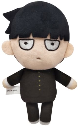 Shigeo Kageyama Mob Psycho 100 III Petitfuwa Stuffed Toy Key Chain [USED]