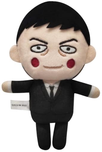 Dimple Guard Ver. Mob Psycho 100 III Petitfuwa Stuffed Toy Key Chain [USED]