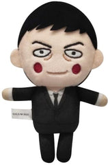 Dimple Guard Ver. Mob Psycho 100 III Petitfuwa Stuffed Toy Key Chain [USED]