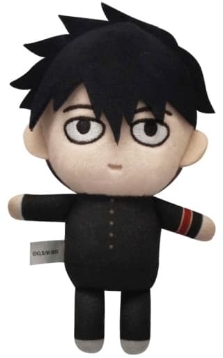 Ritsu Kageyama Mob Psycho 100 III Petitfuwa Stuffed Toy Key Chain [USED]