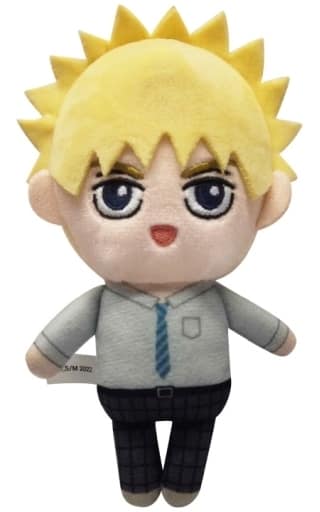 Teruki Hanazawa Mob Psycho 100 III Petitfuwa Stuffed Toy Key Chain [USED]