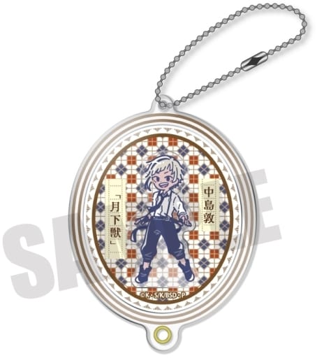 Atsushi Nakajima A Bungo Stray Dogs Retopop Shakashaka Acrylic Key Chain Key Chain [USED]