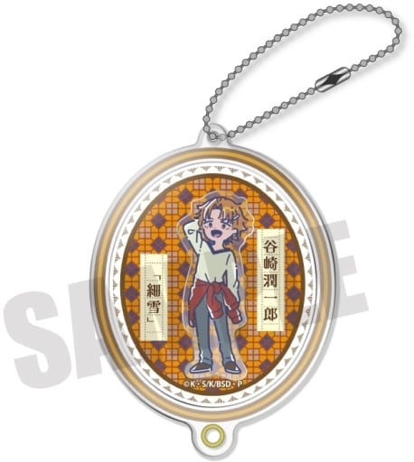 Junichiro Tanizaki E Bungo Stray Dogs Retopop Shakashaka Acrylic Key Chain Key Chain [USED]