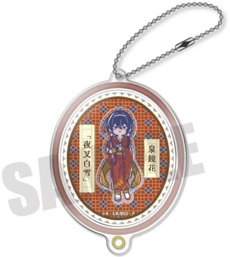 Kyoka Izumi H Bungo Stray Dogs Retopop Shakashaka Acrylic Key Chain Key Chain [USED]