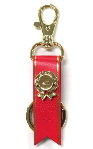 Otoya Ittoki Uta no Prince Sama Leather Keychain Shining Birthday Song Cd Ver. Broccoli Girls Shop 2023 Spring Online Shopping Limited Key Chain [USED]