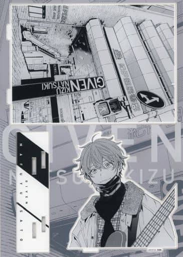 Mafuyu Sato Given Diorama Acrylic Stand Pop-Up Shop Kinokuniya Shinjuku Main Store Exclusive Acrylic Stands [USED]