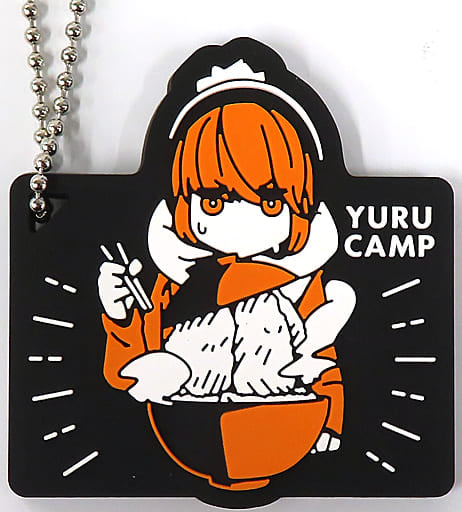 Rin Shima Bowl Laid-Back Camp Ichiban Kuji Rubber Charm Prize F Charm [USED]