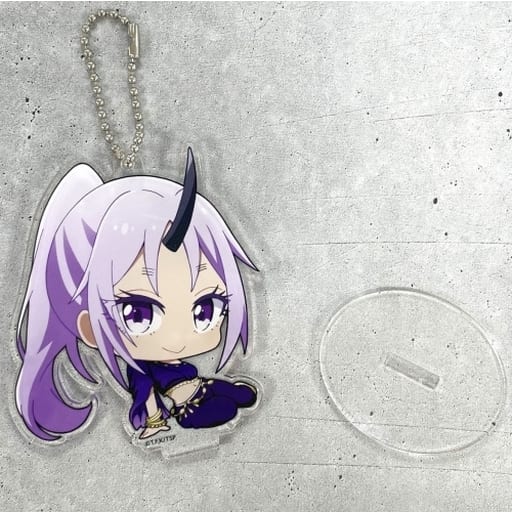 Sion That Time I Got Reincarnated as a Slime: Visions of Coleus Mini Character Big Acrylic Key Chain Key Chain [USED]
