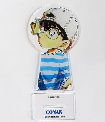 Conan Edogawa Butterfly, Hokuei-cho Detective Conan Acrylic Stand Tottori Limited Acrylic Stand [USED]
