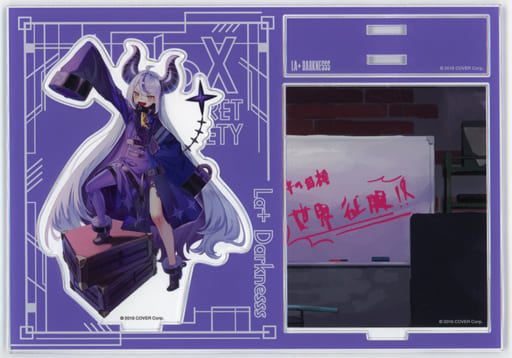La+ Darknesss VTuber Hololive Acrylic Stand holoX animate Conquest Fair & Only Shop 2023 Exclusive Acrylic Stands [USED]