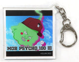 Dimple Life Size Mob Psycho 100 III eeo Kuji Acrylic Key Chain Prize D Key Chain [USED]