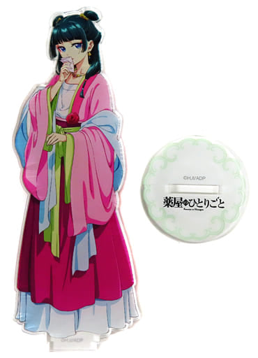 Maomao The Apothecary Diaries Acrylic Stand Newly Illustrated Version Acrylic Stand [USED]