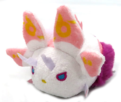 Mizutsune Monster Hunter Capkoron Mascot Plush Capcom Store Limited Key Chain [USED]