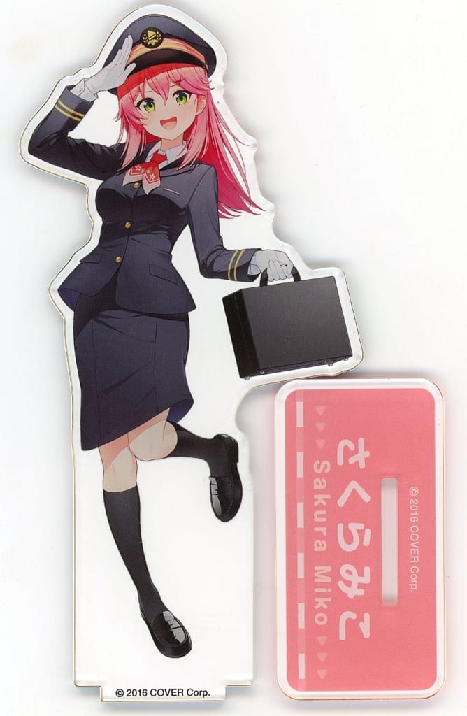 Sakura Miko VTuber Hololive Acrylic Stand Tokyo Station Ver. Limited Time Official Shop in Tokyo Station Limited Acrylic Stands [USED]