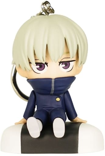 Toge Inumaki Jujutsu Kaisen Charape! Charape! Figure Key Chain Key Chain [USED]