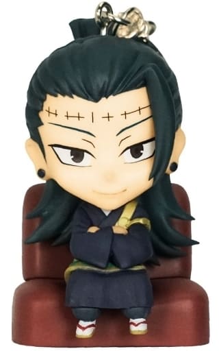 Suguru Getou Jujutsu Kaisen Charape! Charape! Figure Key Chain Key Chain [USED]