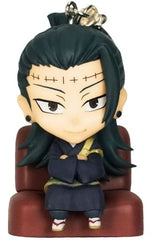 Suguru Getou Jujutsu Kaisen Charape! Charape! Figure Key Chain Key Chain [USED]