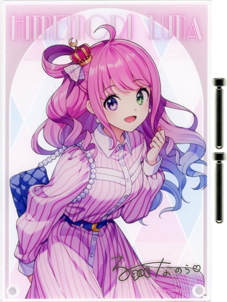 Himemori Luna VTuber Hololive Hololive Lottery Hololife! Acrylic Panel with Printed Signature Entertainment Chance Prize Acrylic Stands [USED]