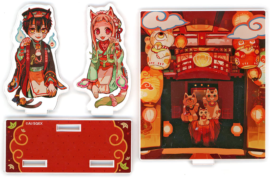 Hanako-kun Nene Yashiro Toilet Bound Hanako kun Bakeneko Inn Acrylic Diorama Stand Cafe: Bakeneko Inn Hanakotei Limited Acrylic Stands [USED]