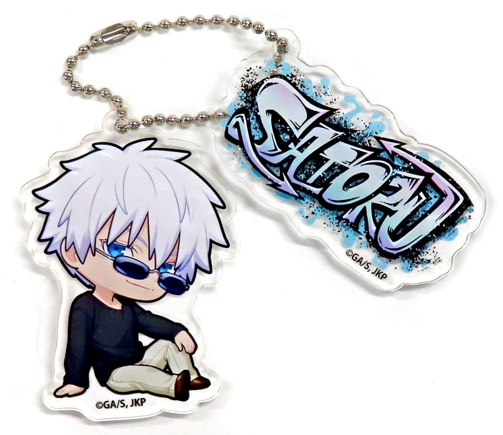 Satoru Gojo Jujutsu Kaisen Trading Acrylic Key Chains B Ver. Shibuya Jihen o Taikan Seyo Tokyu Group Jujutsu Kaisen Pop Up Store Limited Key Chain [USED]
