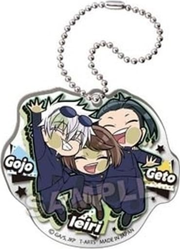 Satoru Gojo Ieiri Shouko Suguru Getou Jujutsu Kaisen Kaigyoku Gyokusetsu Pita! Deformed Opening & Ending Acrylic Key Chain Key Chain [USED]