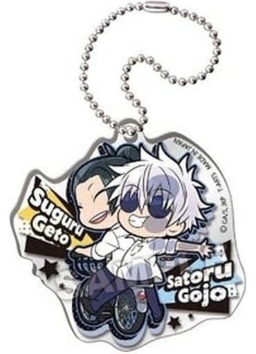 Suguru Getou Satoru Gojo Jujutsu Kaisen Kaigyoku Gyokusetsu Pita! Deformed Opening & Ending Acrylic Key Chain Key Chain [USED]
