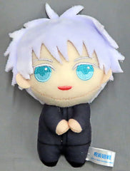 Satoru Gojo Jujutsu Kaisen: Shibuya Incident Pyokotomo Mascot Vol.1 EX Key Chain [USED]