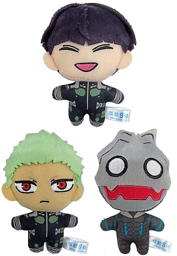 Soshiro Hoshina, etc. Kaiju No. 8 Mascot Vol.3 EX All 3 Types Set Key Chain [USED]