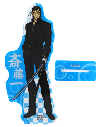 Hajime Saito Rurouni Kenshin: Meiji Kenkaku Romantan Big Acrylic Plate Part 2 Acrylic Stands [USED]