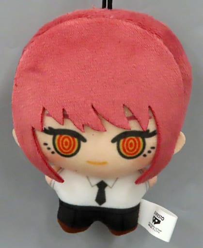 Chainsaw Man Makima Chibi Chibigurumi Plush [USED]