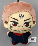 Ryomen Sukuna Jujutsu Kaisen Chibi Chibigurumi Vol.2 Key Chain [USED]