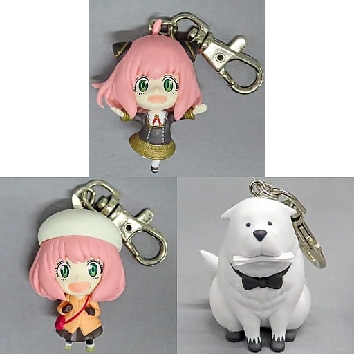 Anya Forger, etc. SPY x FAMILY Figure Key Chain All 3 Types Set Key Chain [USED]