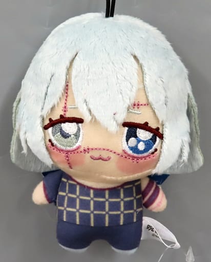 Mahito Jujutsu Kaisen Chopinui Petit 05 Key Chain [USED]