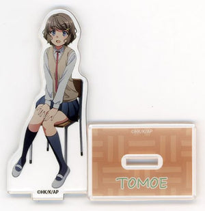 Koga Tomoe Rascal Does Not Dream of a Knapsack Kid Acrylic Mascot Theater Limited Mascot [USED]