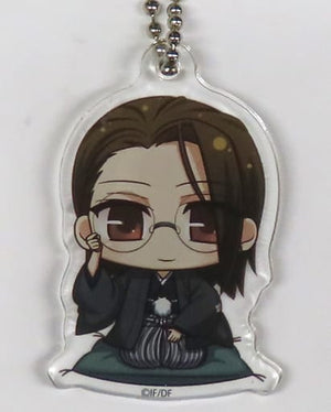 Keisuke Sannan Hakuouki Trading Mini Acrylic Key Chain Hakuoki 15th Anniversary Hakuouki Ohka Shoden Otomate Garden Limited Key Chain [USED]