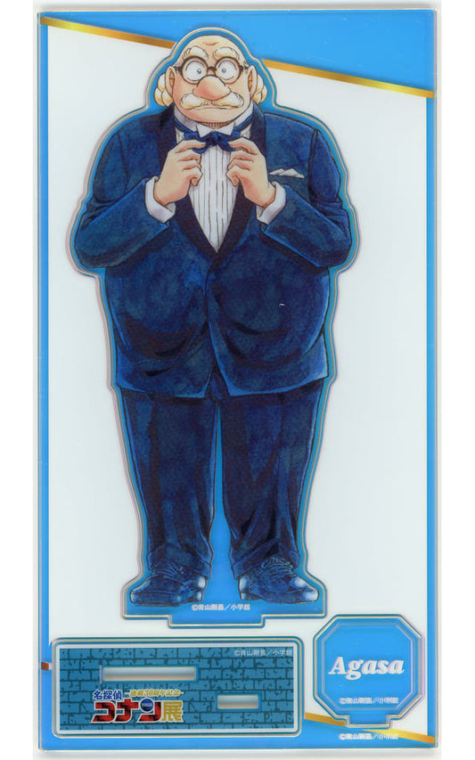 Professor Agasa Detective Conan Acrylic Stand 30th Anniversary Detective Conan Exhibition Limited Acrylic Stand [USED]