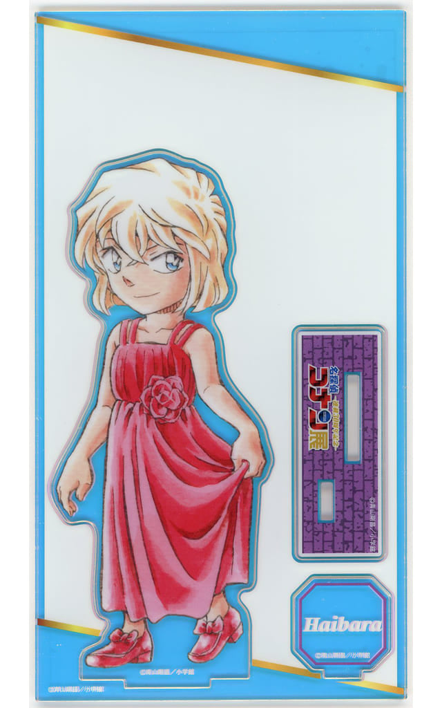 Ai Haibara Detective Conan Acrylic Stand 30th Anniversary Detective Conan Exhibition Limited Acrylic Stand [USED]