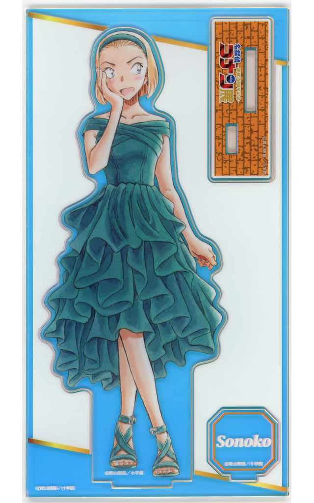 Sonoko Suzuki Detective Conan Acrylic Stand 30th Anniversary Detective Conan Exhibition Limited Acrylic Stand [USED]
