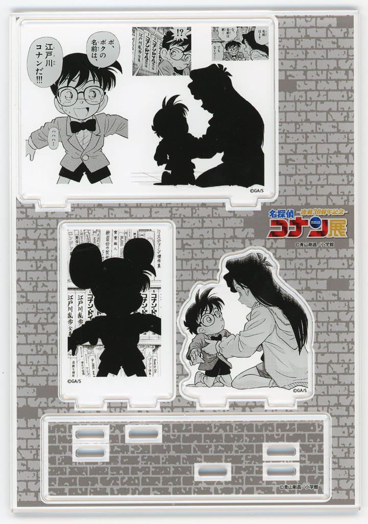 Conan Edogawa Mori Ran Detective Conan Comic Acrylic Stand 30th Anniversary Detective Conan Exhibition Limited Acrylic Stand [USED]