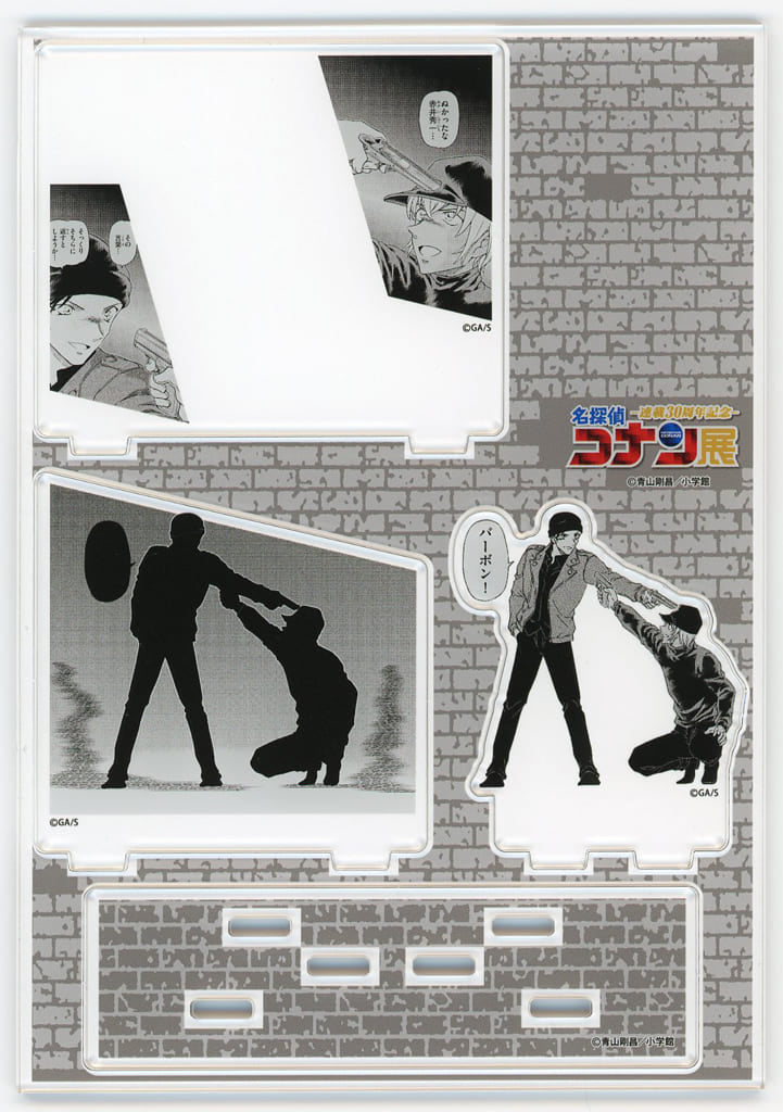 Shuichi Akai Toru Amuro Detective Conan Comic Acrylic Stand 30th Anniversary Detective Conan Exhibition Limited Acrylic Stand [USED]