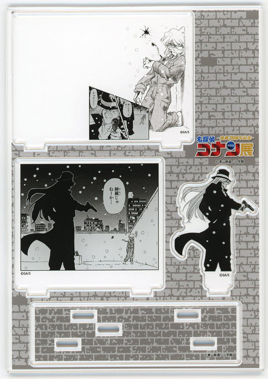 Gin Sherry Detective Conan Comic Acrylic Stand 30th Anniversary Detective Conan Exhibition Limited Acrylic Stand [USED]