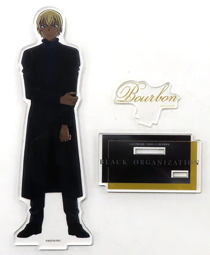 Bourbon Detective Conan: Black Iron Submarine Acrylic Stand Black Closing Visual Ver. Acrylic Stand [USED]